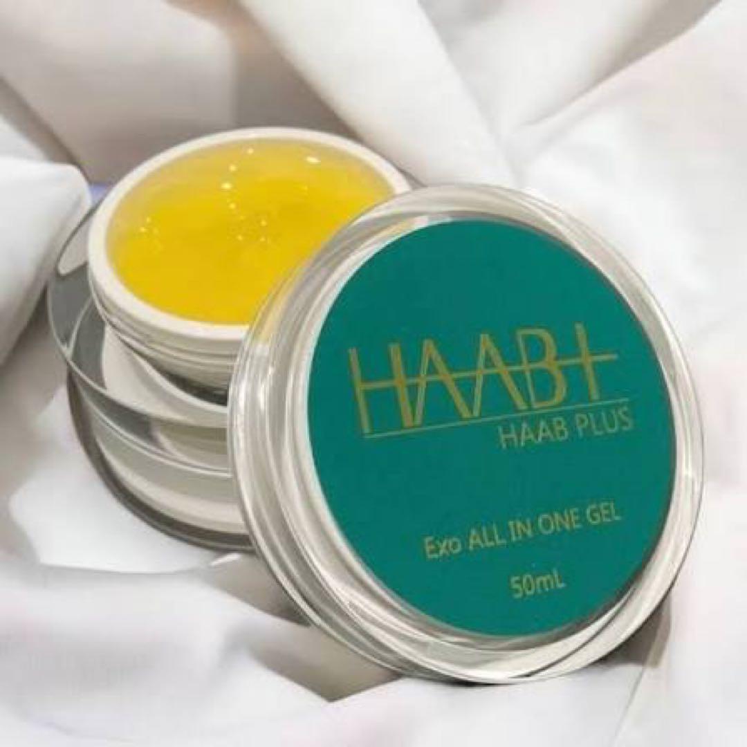 HAAB ふき取り化粧水とオールインワンゲル3個セット