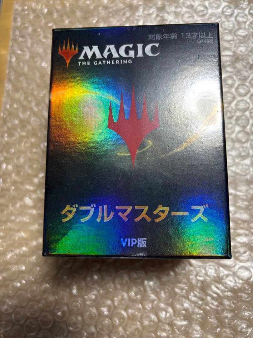 ダブルマスターズ VIP版 日本語版 - メルカリ