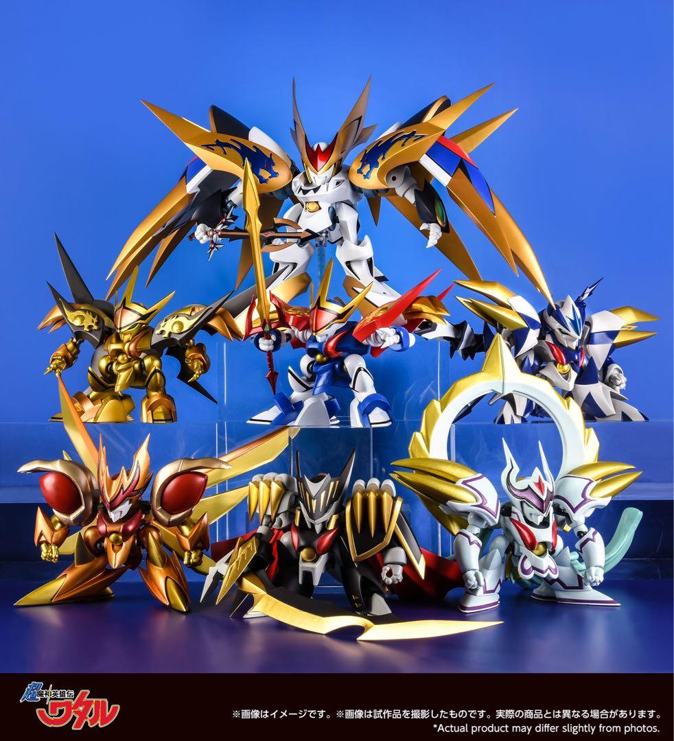 超魔神英雄伝ワタル 未開封品全種セット