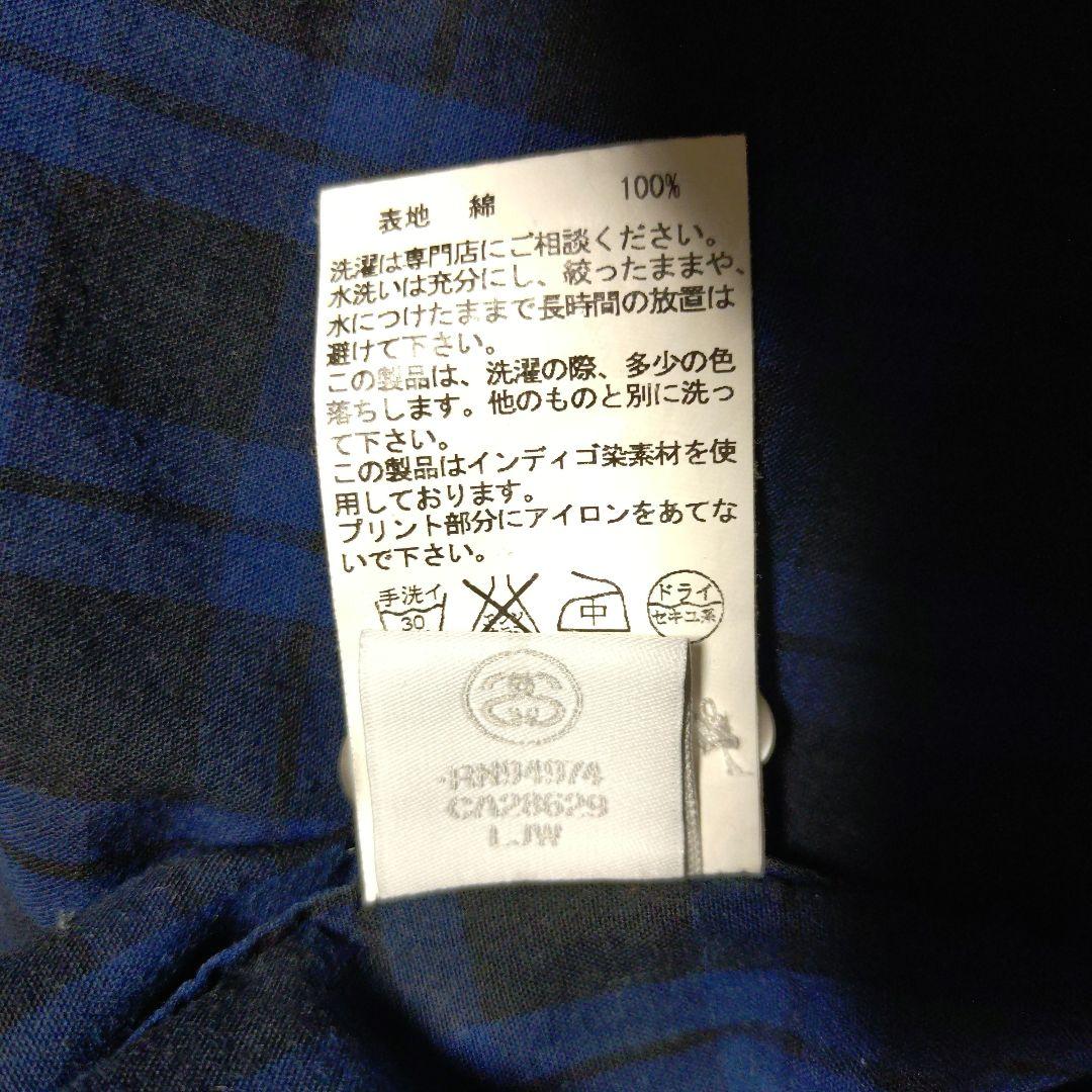 入手困難】【Stussy】【Lサイズ】【 青✖黒】 長袖チェックシャツ