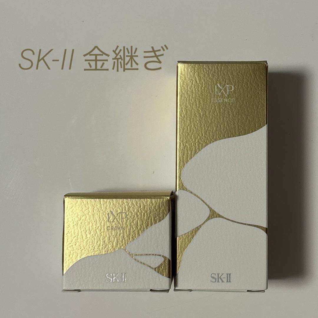 SK-II LXP 金継ぎ　エッセンス　クリーム　ミニサイズ