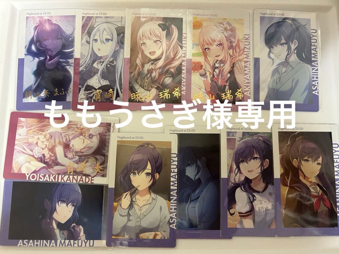 ももうさぎページ