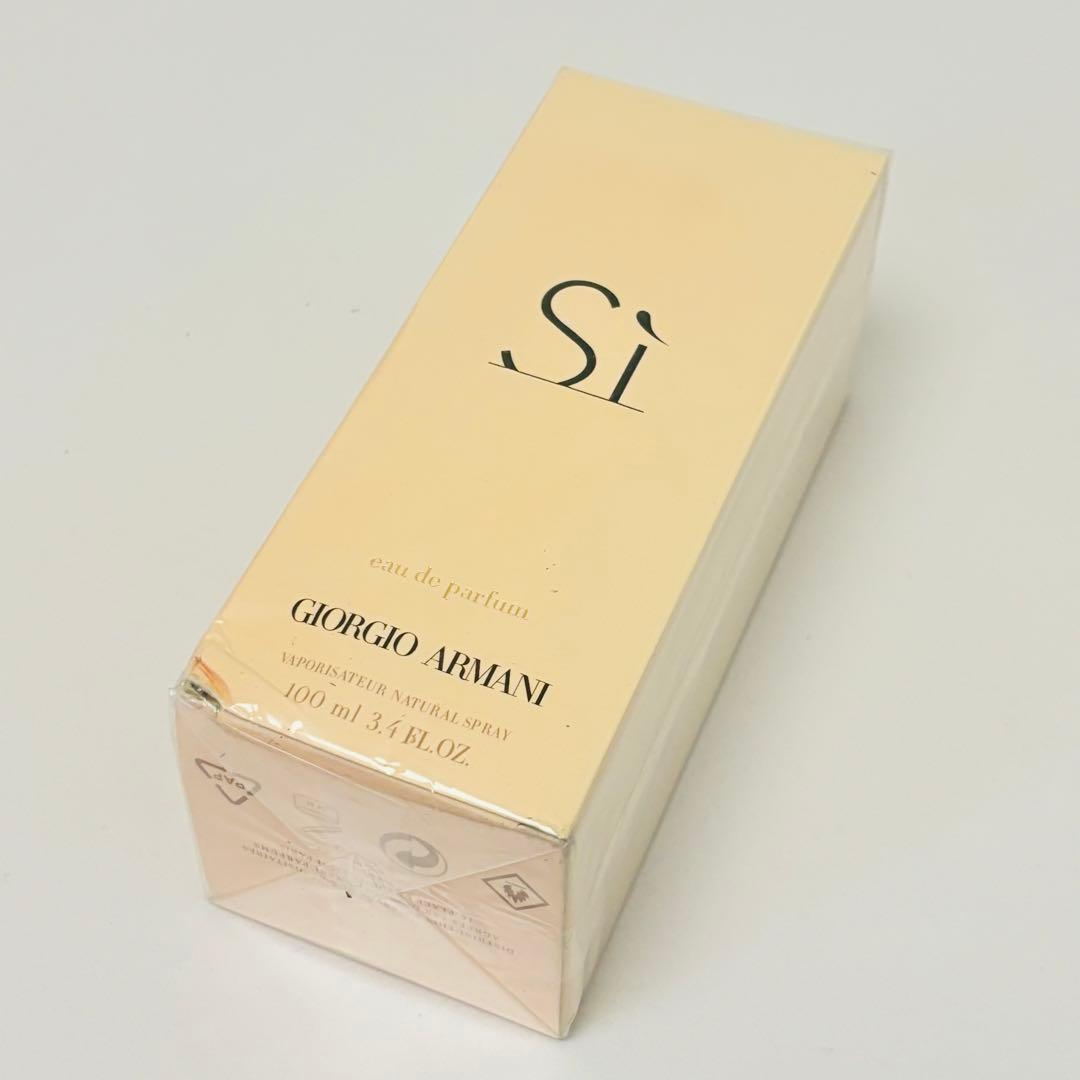 ジョルジオ アルマーニ シィ オードパルファム 100ml