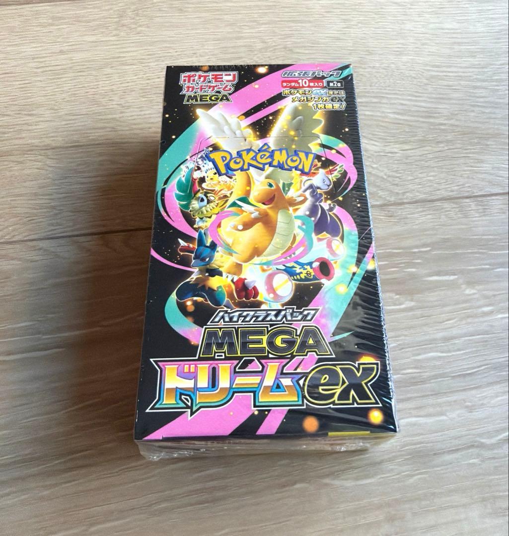 ポケモンカードゲーム megaドリームex 1BOX シュリンク付き