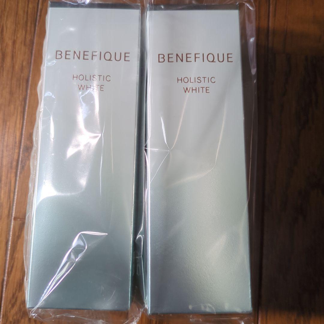 新品未開封　資生堂ベネフィークホリスティックホワイト　✖2 Amazon.co.jp: 資生堂ベネフィーク ホリスティックホワイトUV 50ml