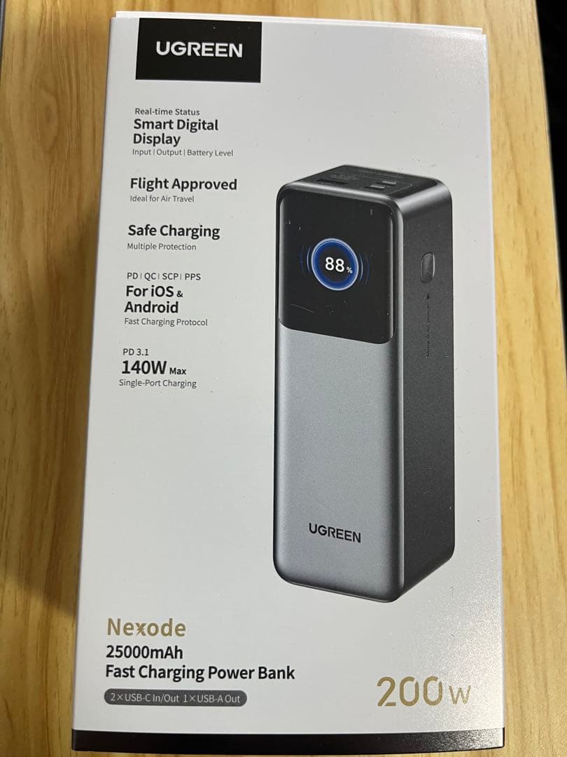 UGREEN Nexode 25000mAh モバイルバッテリー