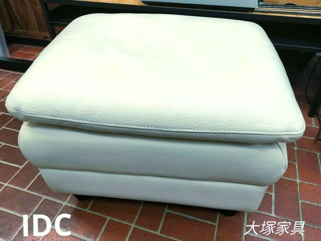 IDC大塚家具 オースチン オットマン フットスツール 総革 IDC大塚家具 総本革 オットマン オースチン 厚革 アイボリー 天然木
