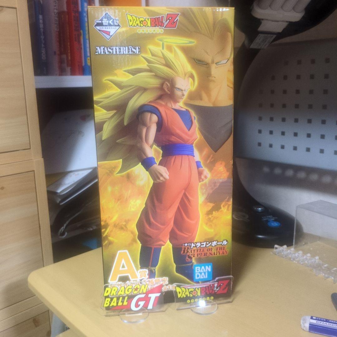 ドラゴンボールGT スーパーサイヤ人孫悟空