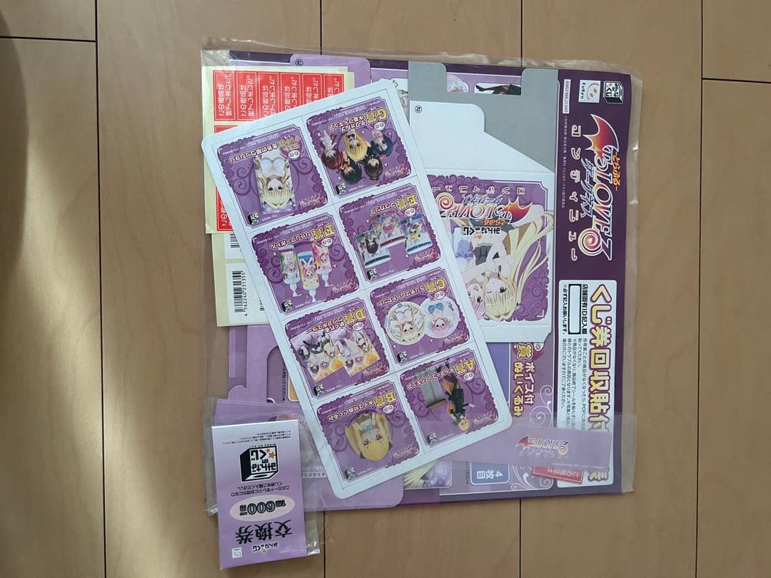 ToLOVEるダークネスコンティニュー　みんなのくじ　非売品くじ販促品セット