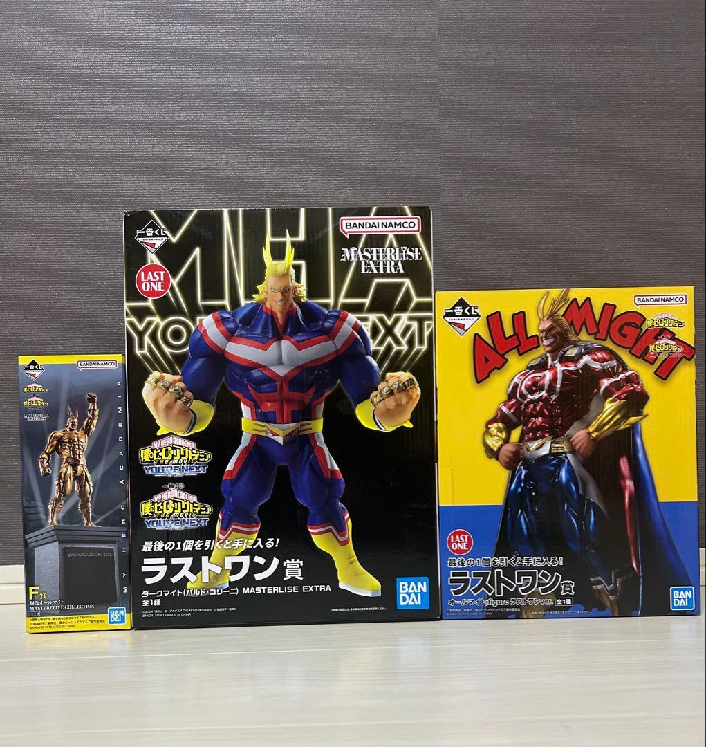 一番くじ　僕のヒーローアカデミア　ラストワン賞　オールマイト　ダークマイト　F賞