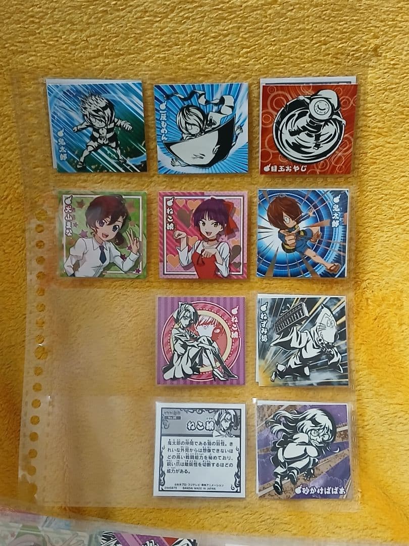 ゲゲゲの鬼太郎 人魂グミ シール ゲゲゲの鬼太郎 ねこ娘 犬山まな アニエス 他 ゲゲゲの鬼太郎 人魂グミ シール ねこ娘&犬山まな アニエス 他 美品