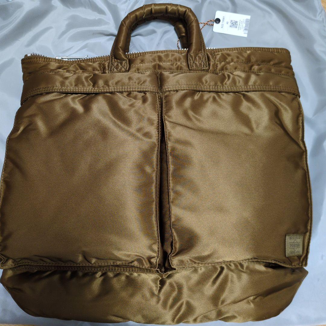 porter 90周年 ヘルメットバッグ 300個限定