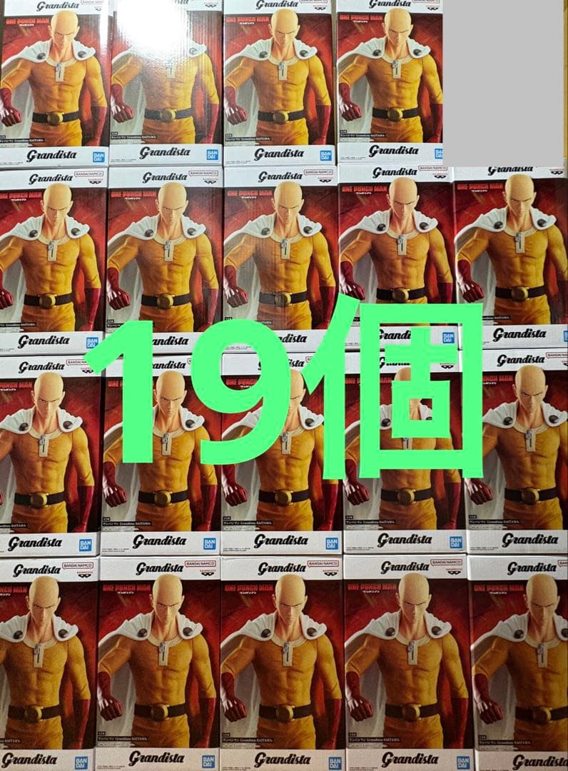 ワンパンマン サイタマ プライズフィギュア19点まとめ売り