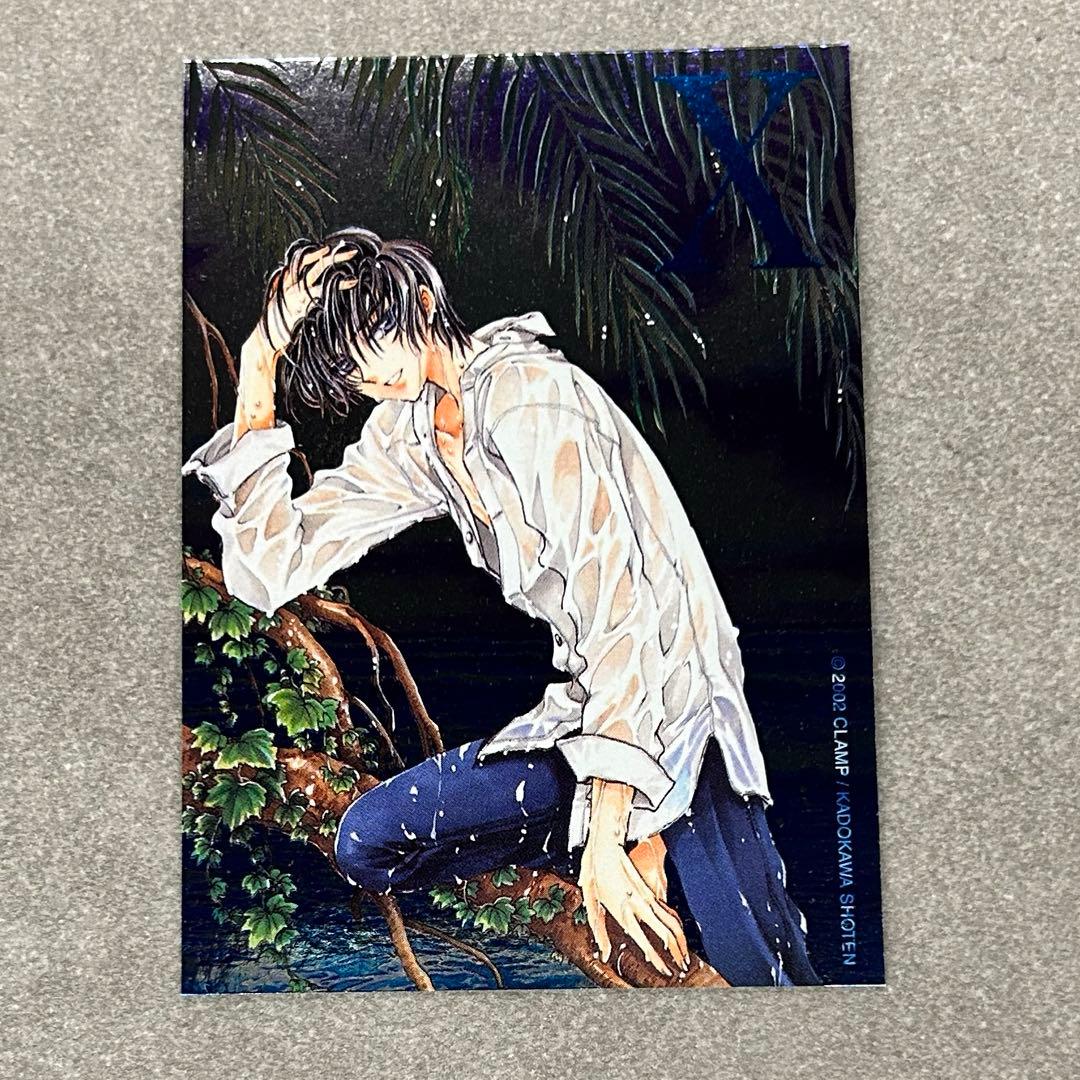 CLAMP X トレカ スペシャルボックスカード