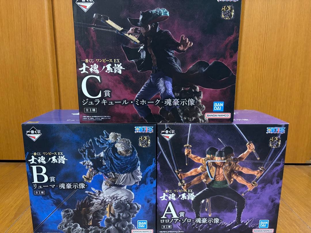 ワンピース 一番くじ ワンピース EX 士魂ノ系譜 3体セット