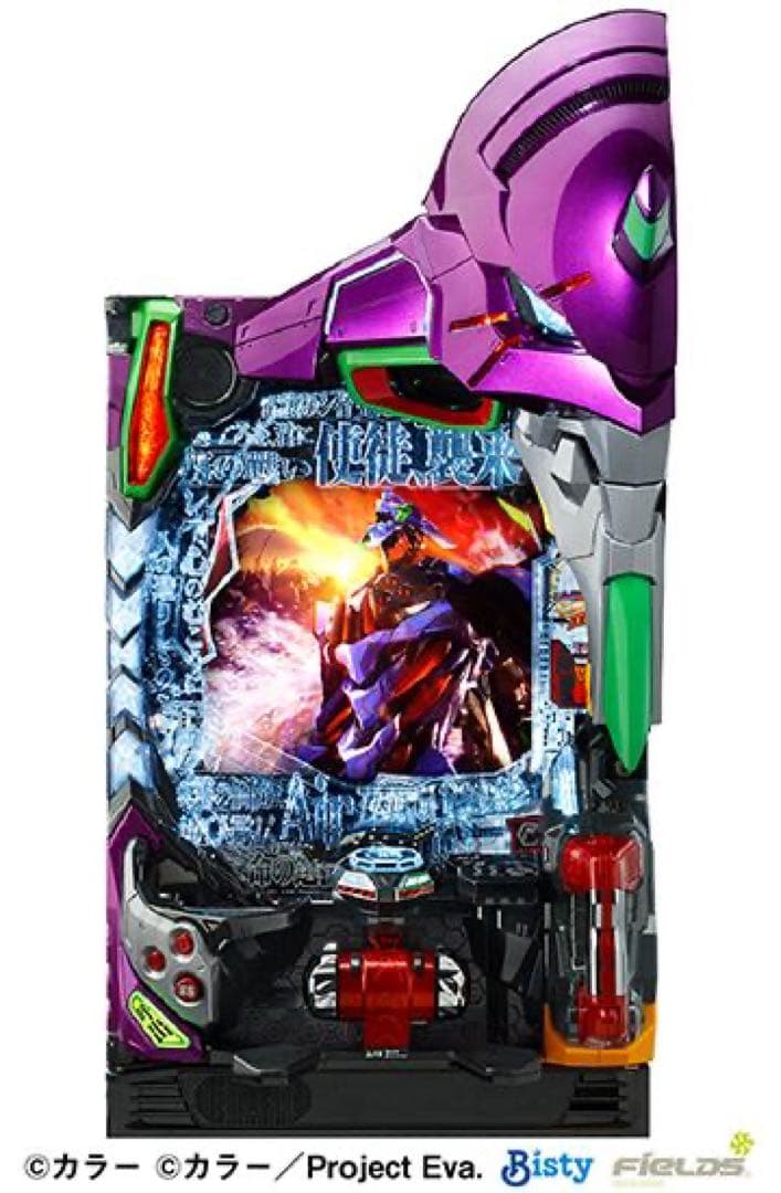 エヴァンゲリオン パチンコ機　未来への咆哮 P 新世紀エヴァンゲリオン ～未来への咆哮～ SPECIAL EDITION パチンコ