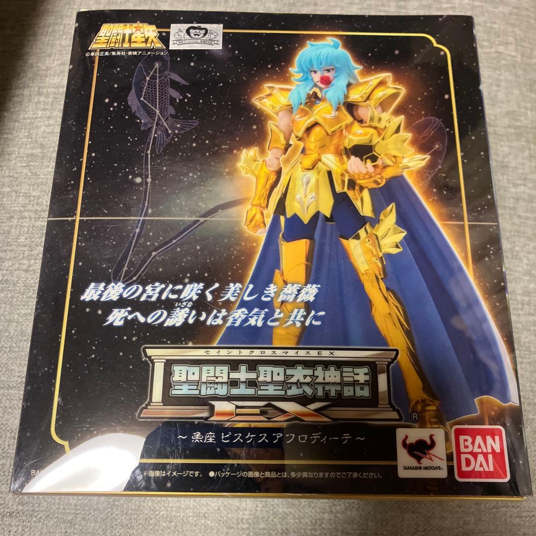 聖闘士聖衣神話ex ピスケス　アフロディーテ