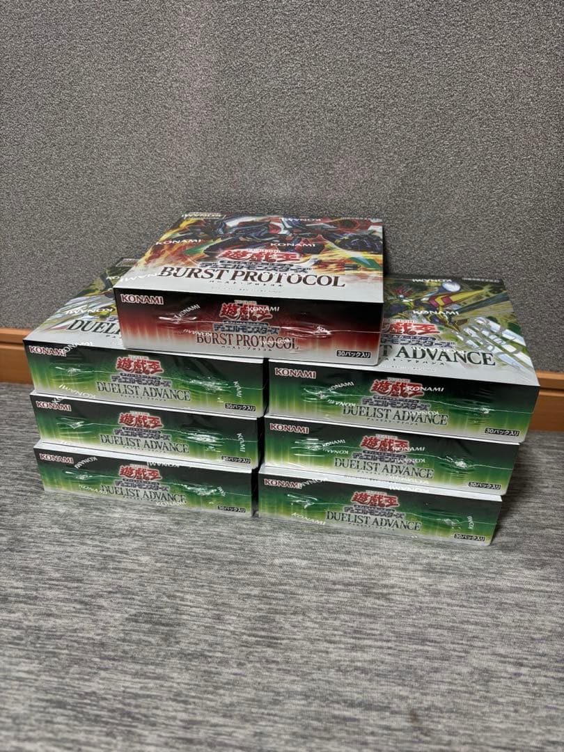 遊戯王デュエリストアドバンス バーストプロトコル未開封BOXシュリンク付き