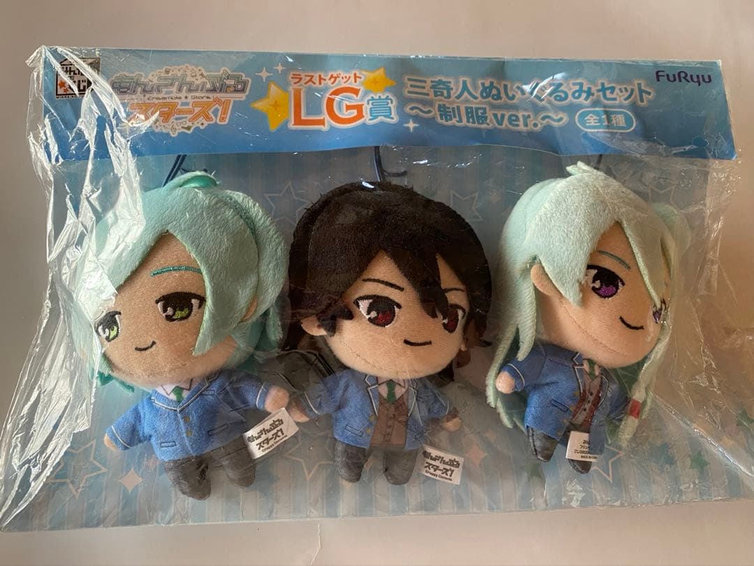 みんなのくじ ラストワン 三奇人ぬいぐるみ　日々樹渉　朔間零　深海奏汰　あんスタ