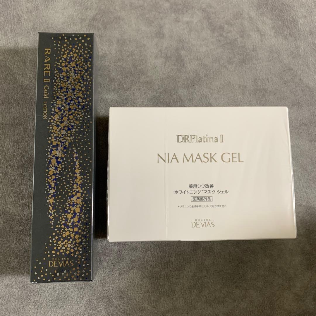 DRデヴィアスプラチナ　2点セット　☺︎