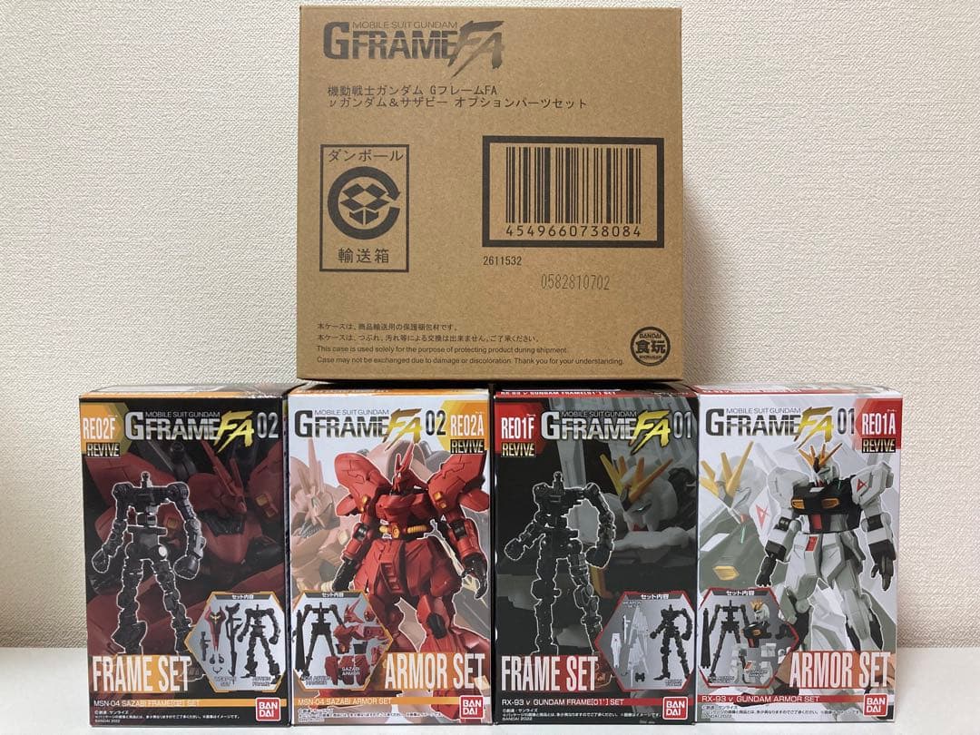 【新品 未開封】GフレームFA νガンダム＆サザビー オプションパーツセット Amazon.co.jp: 機動戦士ガンダム GフレームFA νガンダム ＆ サザビー