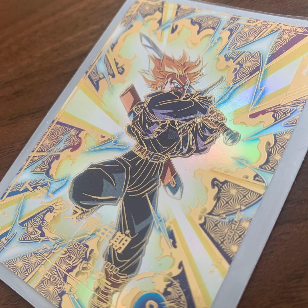 ドラゴンボールダイバーズ　トランクス青年期