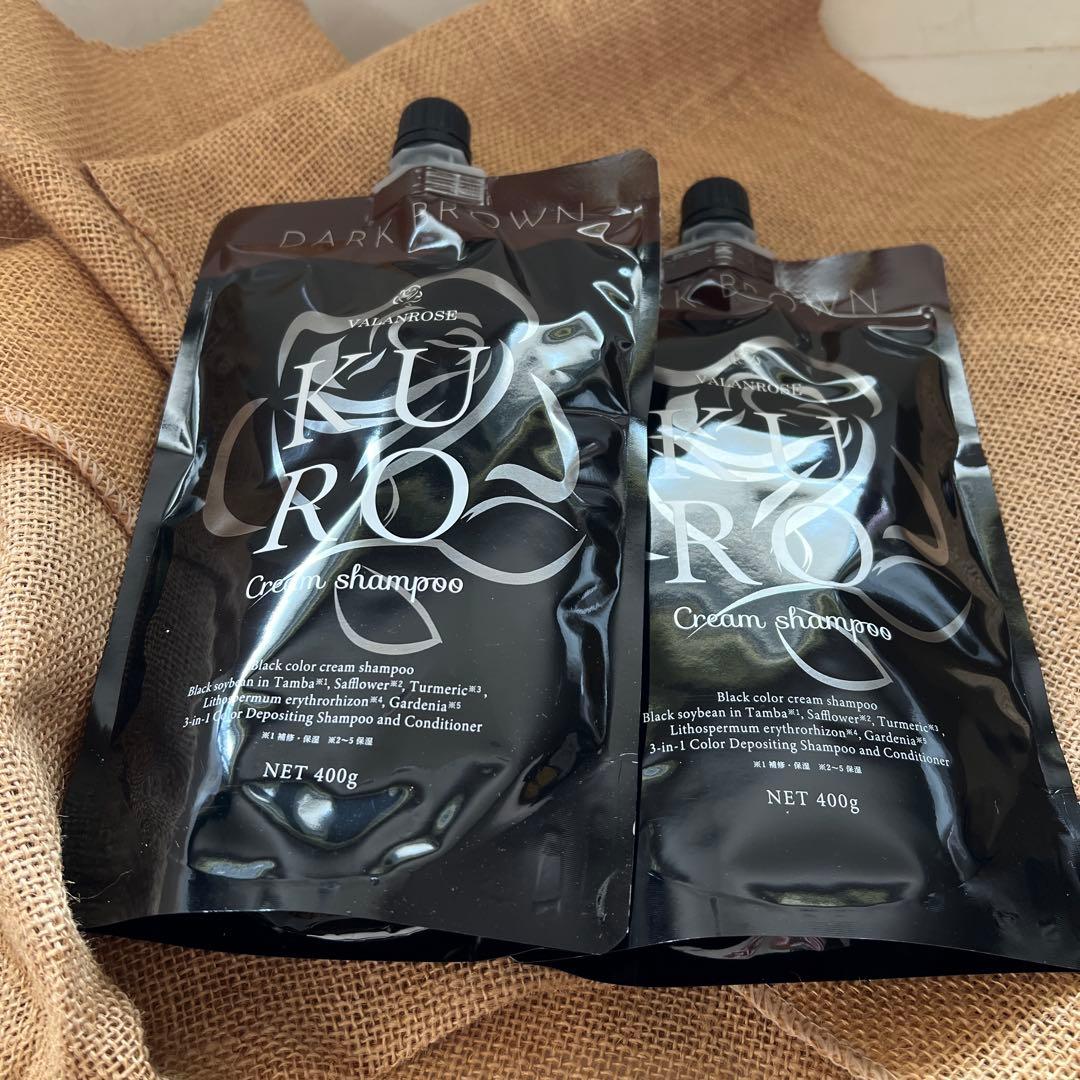 K*e様 KURO Cream Shampoo ダークブラウン 400g 2本セ
