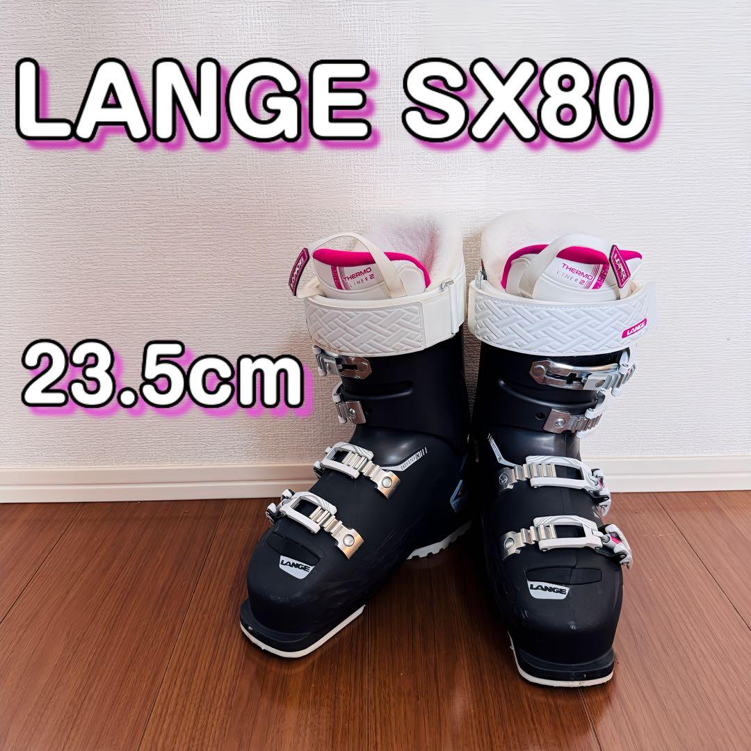LANGE SX80 スキー ブーツ 23.5cm