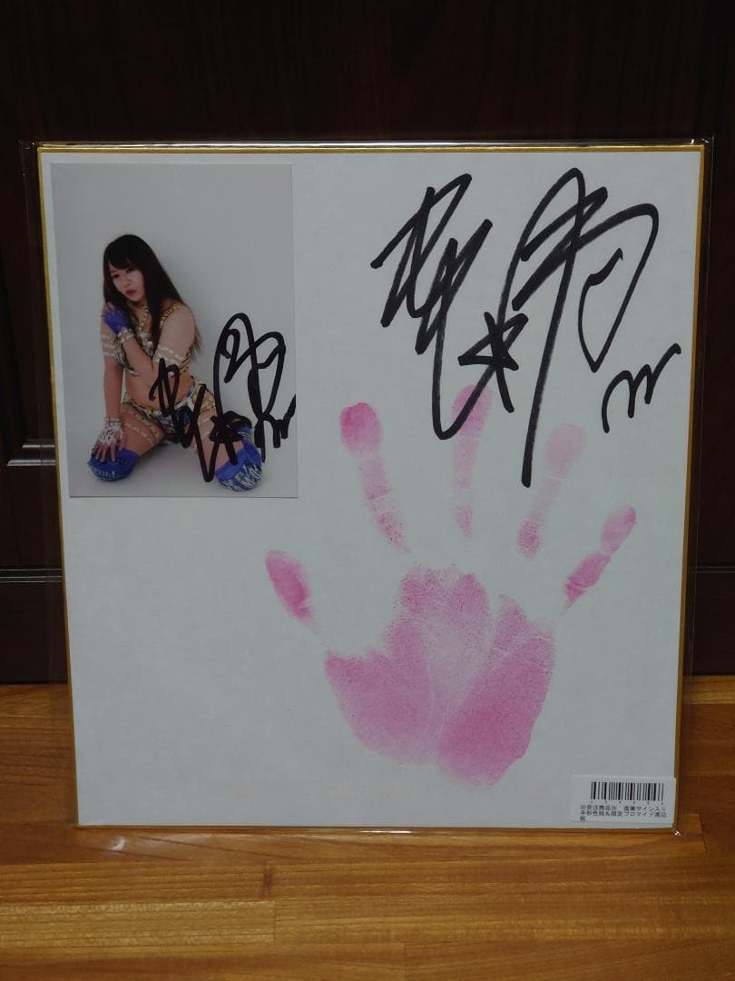 新品未開封】 STARDOM 渡辺桃 選手 手形サイン色紙 - メルカリ