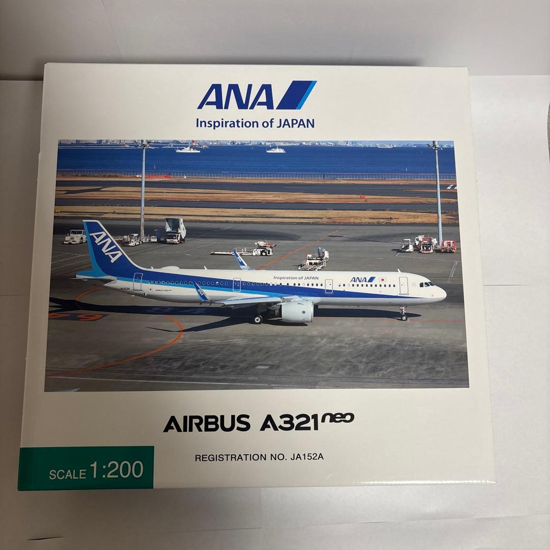 え*だ様 全日空商事 NH20190 A321neo JA152A