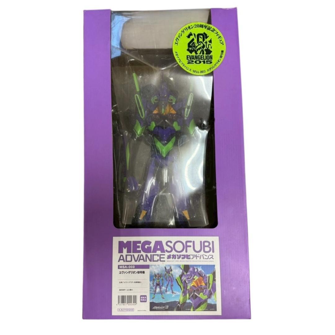 【メガソフビアドバンス】MSA-003 エヴァンゲリオン初号機