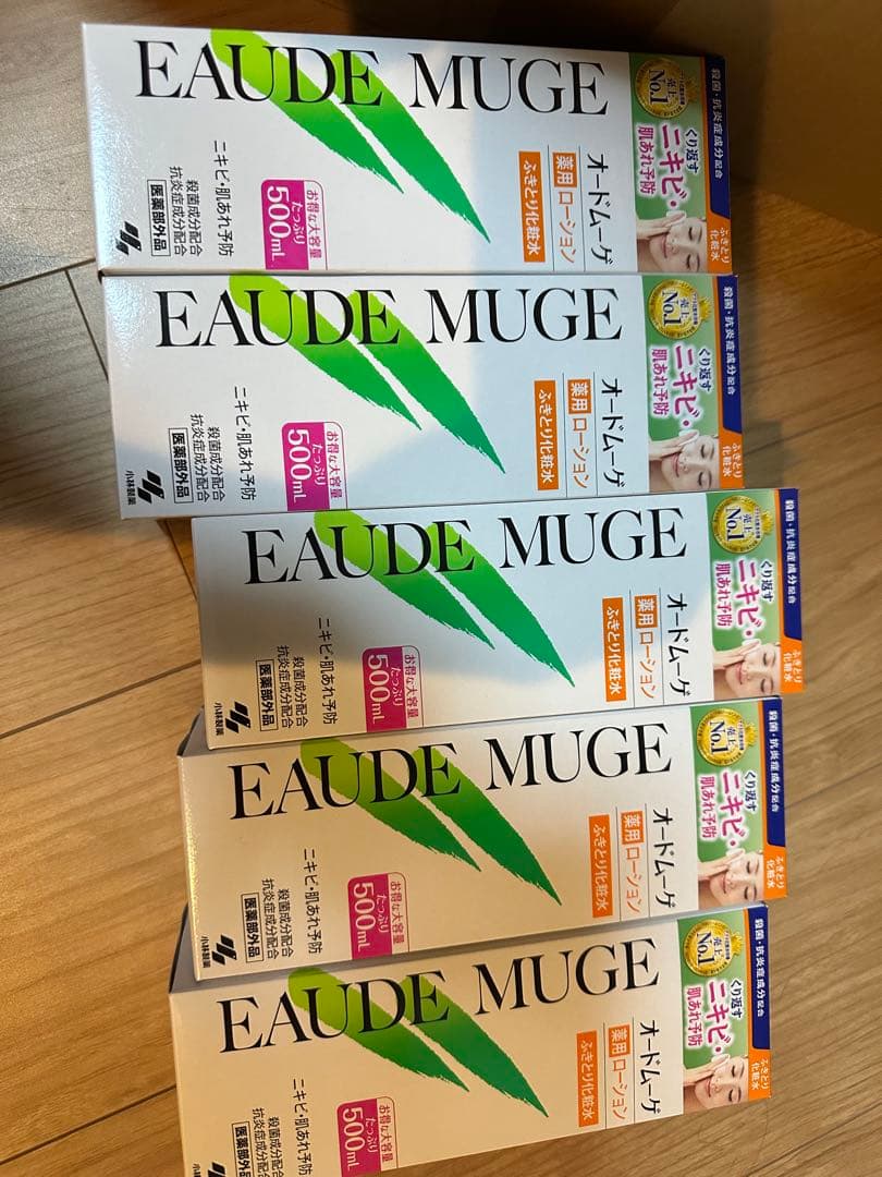 EAUDE MUGE 化粧水 500ml 5本セット