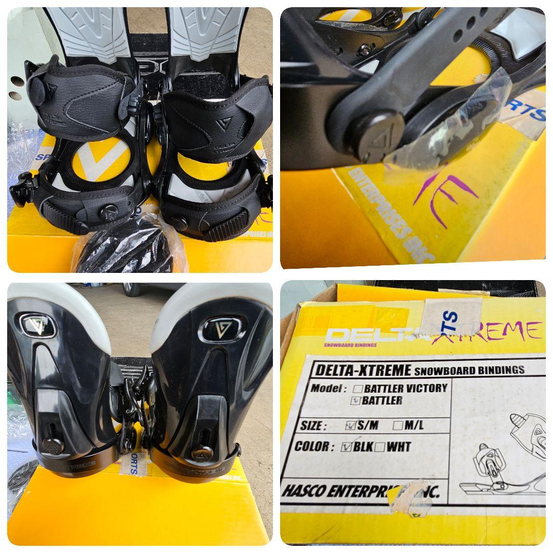 SMYAAさん専用 ビンディング /ジュニアビンディング ２個セット