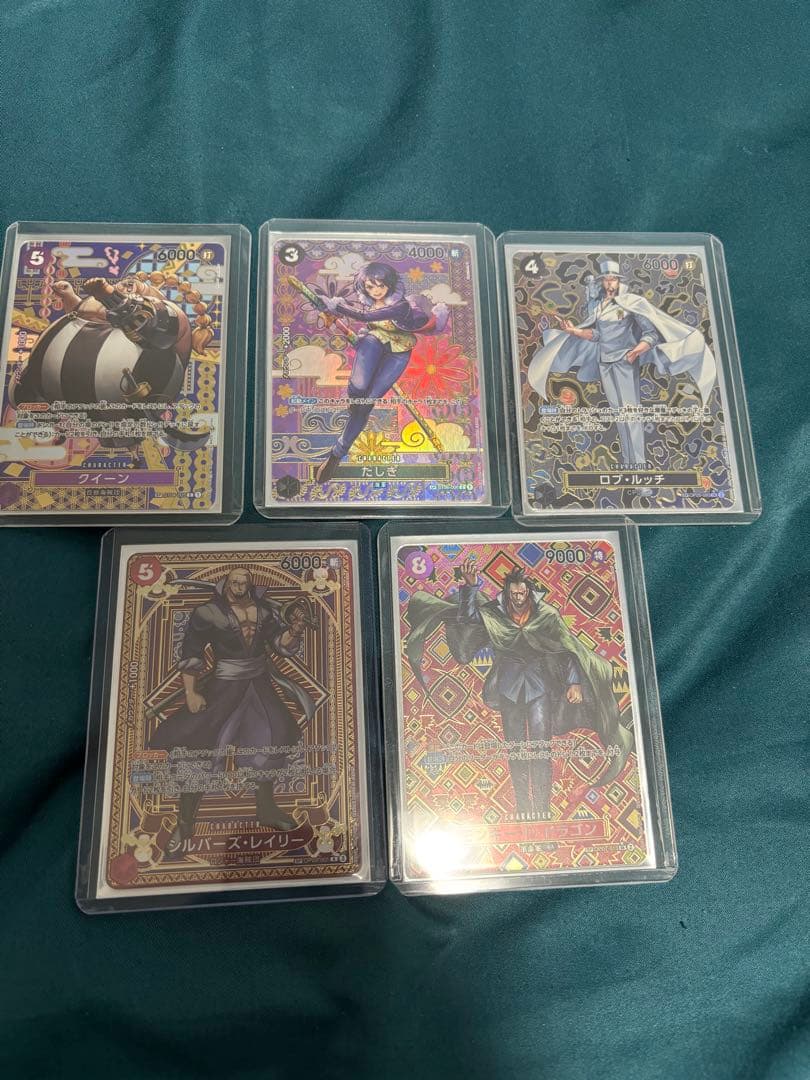 夜*桜様 ワンピースカード　sp まとめ売り ST16-004】《シャンクス》SPの最新買取価格・値段推移チャートまとめ