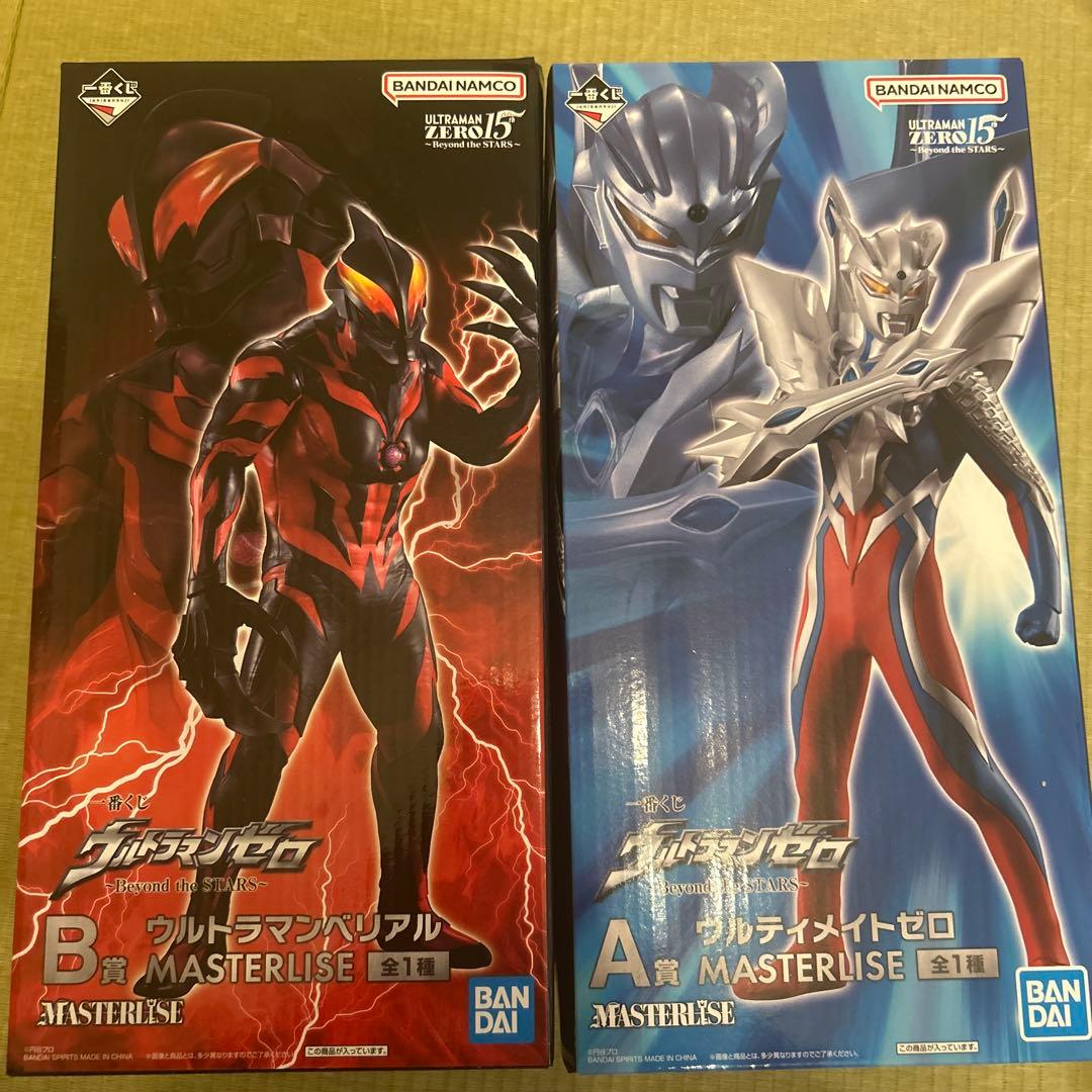 一番くじウルトラマンベリアル、ゼロA賞アルティメットゼロB賞ウルトラマンベリアル ウルティメイトゼロやウルトラマンベリアルをフィギュア化！「一番くじ
