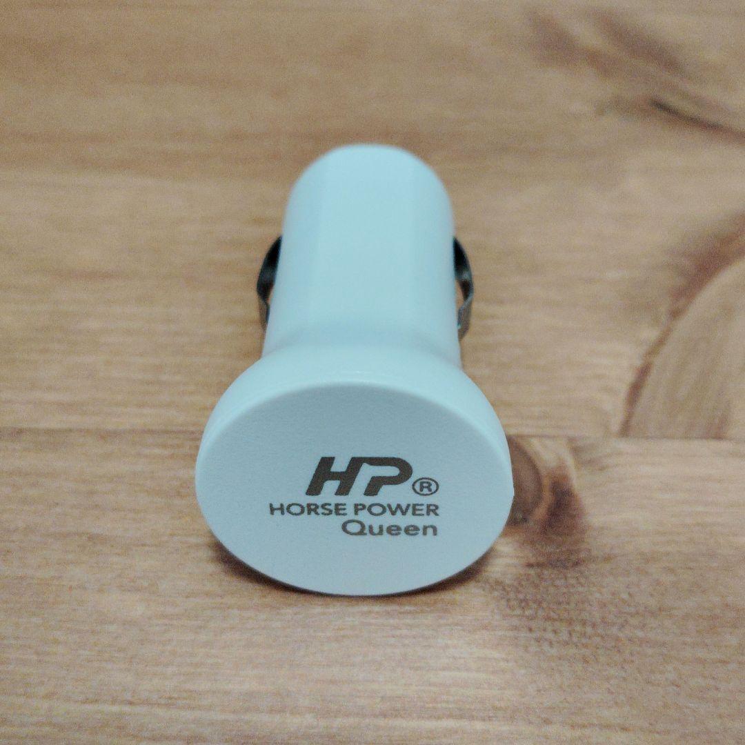 森修焼　ホースパワークイーン