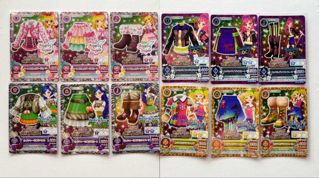 最安値　アイカツカード　2014　TrendCollection コンプリート