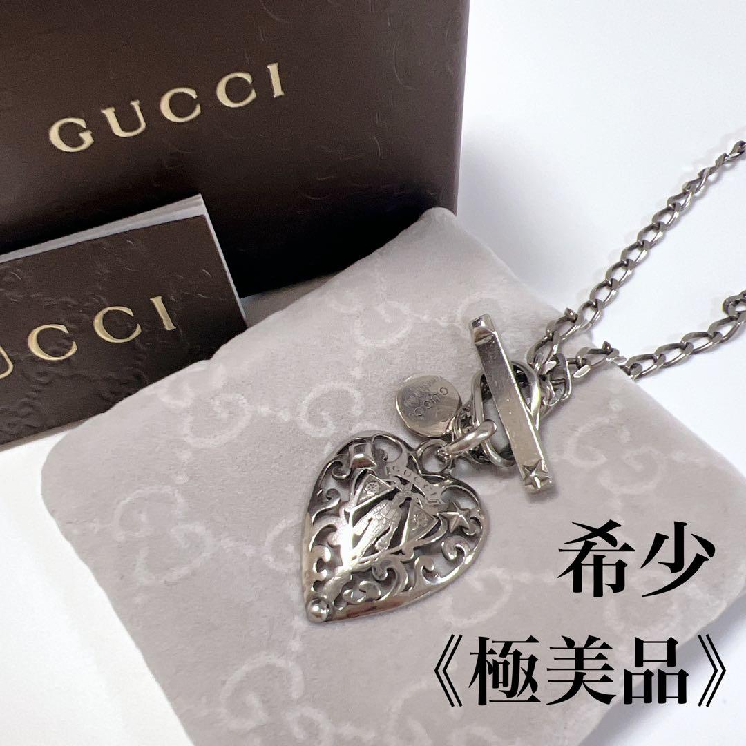 《極美品》グッチ ネックレス ハート クレスト トグル シルバー 925 紋章