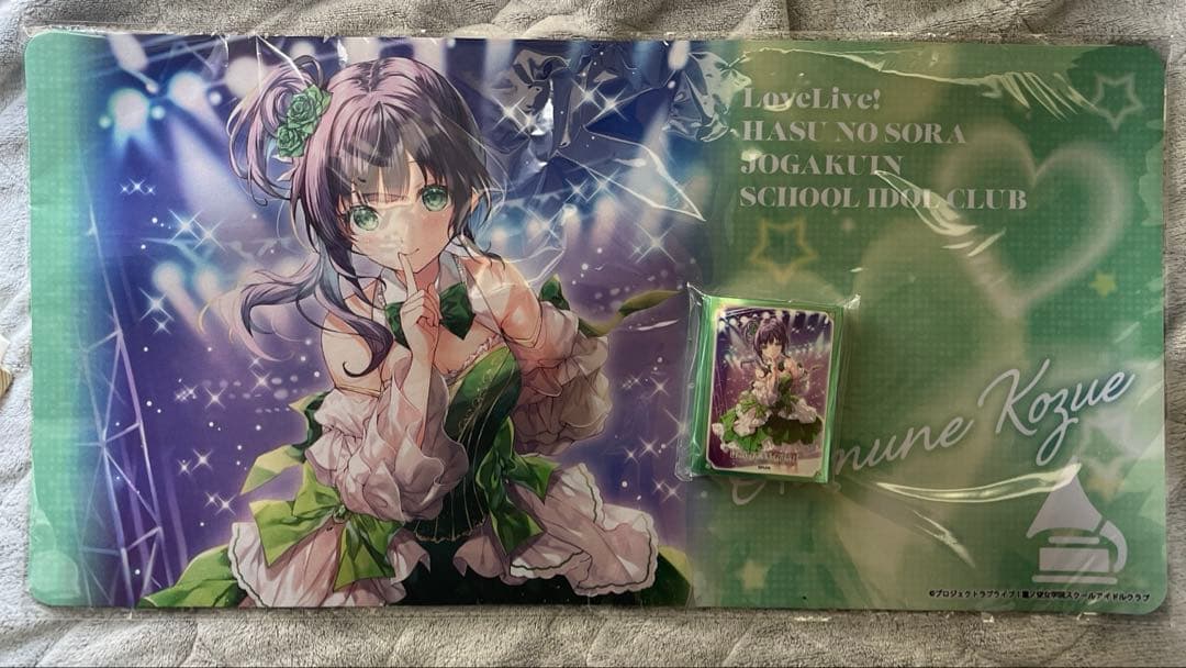 ラブカファンミーティング 乙宗梢 プレイマット スリーブ セット ラブ