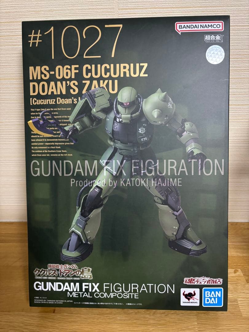 メタルコンポジット　#1027 ククルスドアン　ザク　美品 メタルコンポジット #1027 ククルスドアン ザク 美品 - メルカリ