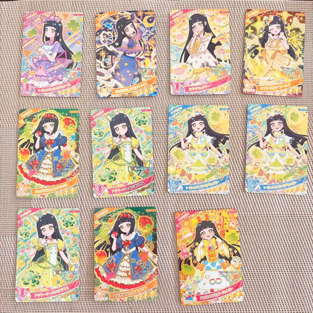 アイプリカード まとめ売り 引退品 鈴風つむぎ - メルカリ