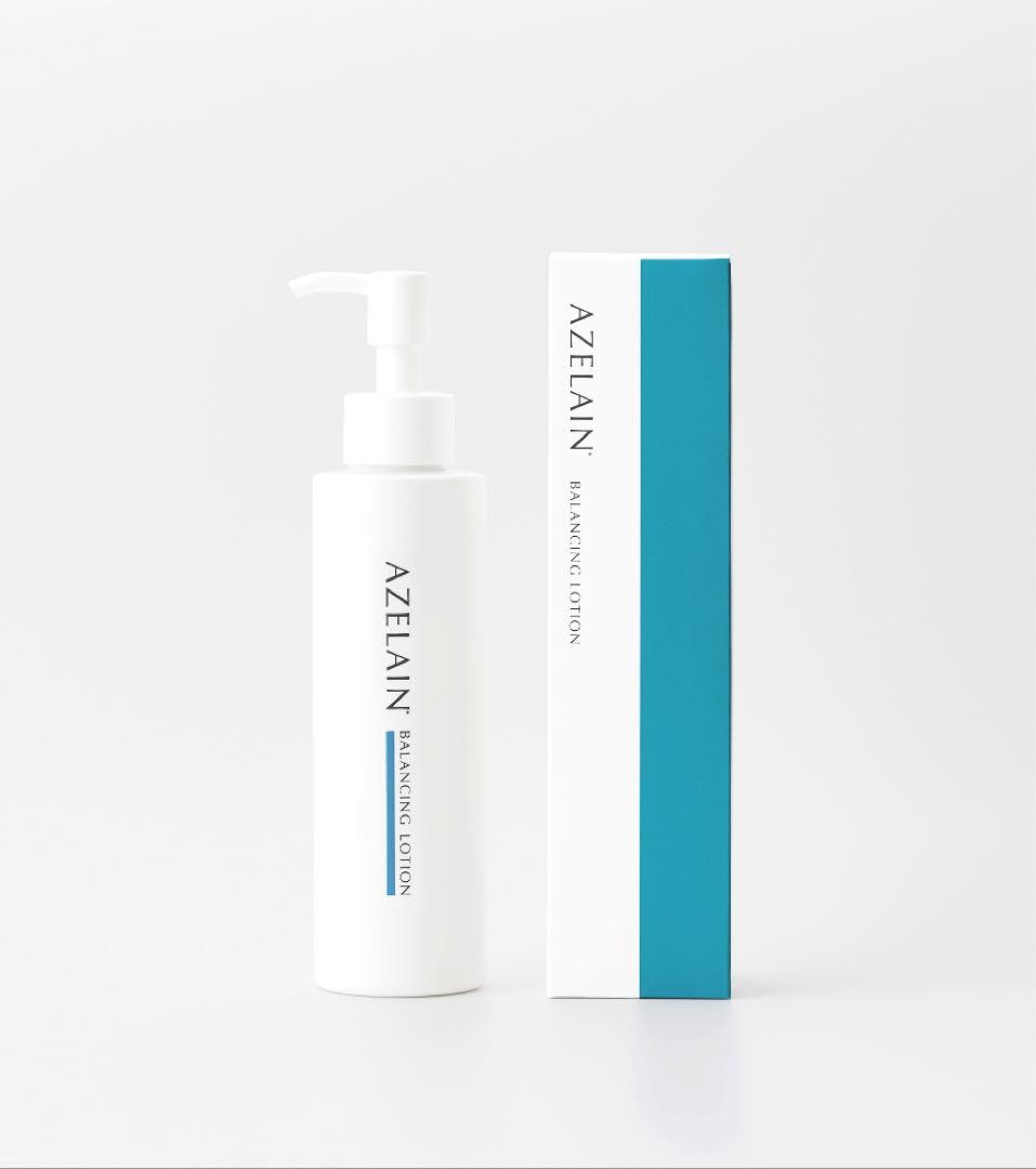 10本 AZバランシングローション