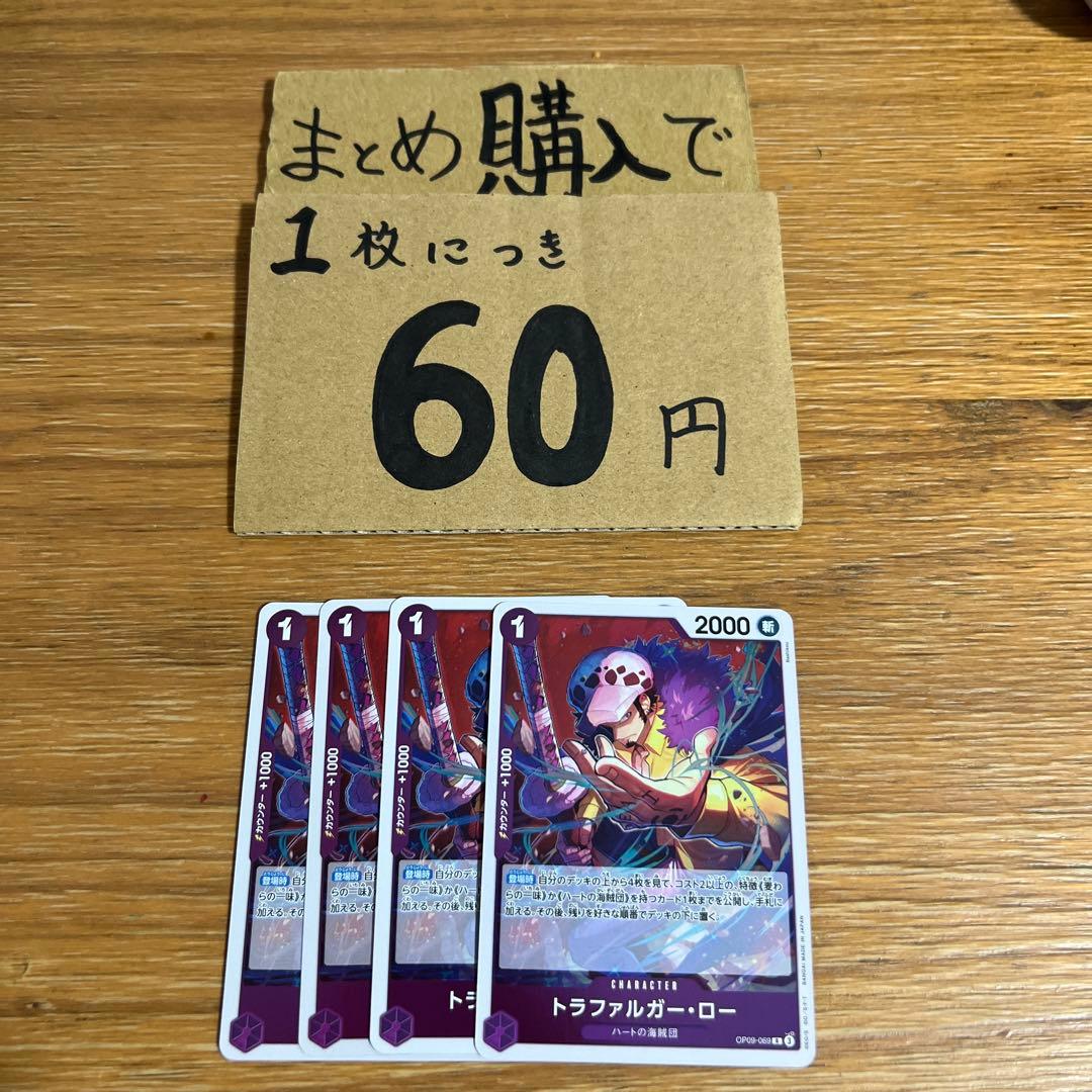 けんちゃん@送料無料様 リクエスト 4点 まとめ商品 - メルカリ