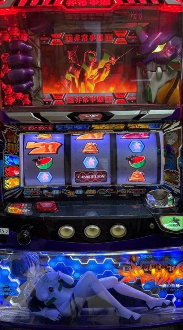 スロット実機　エヴァンゲリオン魂の軌跡 新世紀エヴァンゲリオン～魂の軌跡～ スロット実機 買取致しました｜愛