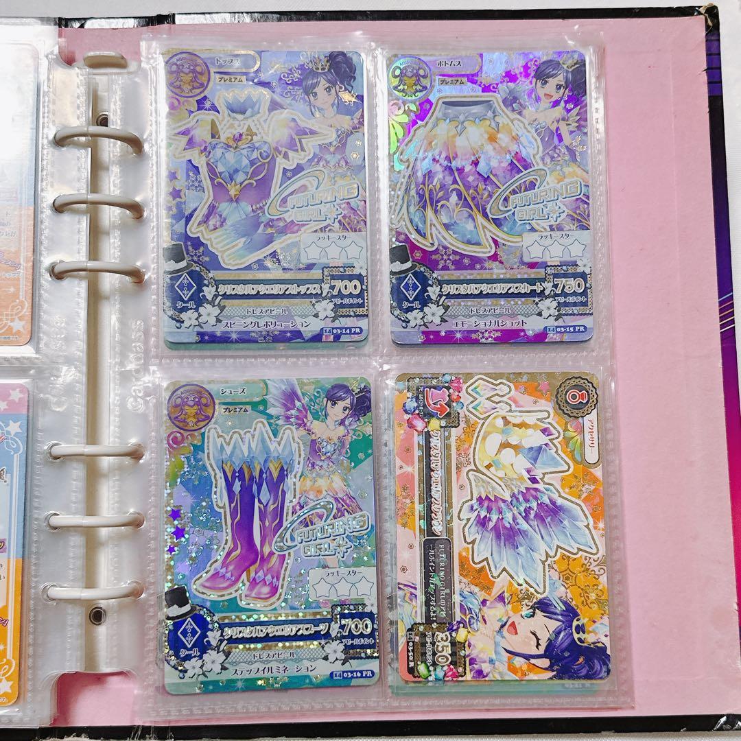 に*】様 アイカツカード プレミアム まとめ売り アイカツカード まとめ売り プレミアムレア レア ノーマル - メルカリ