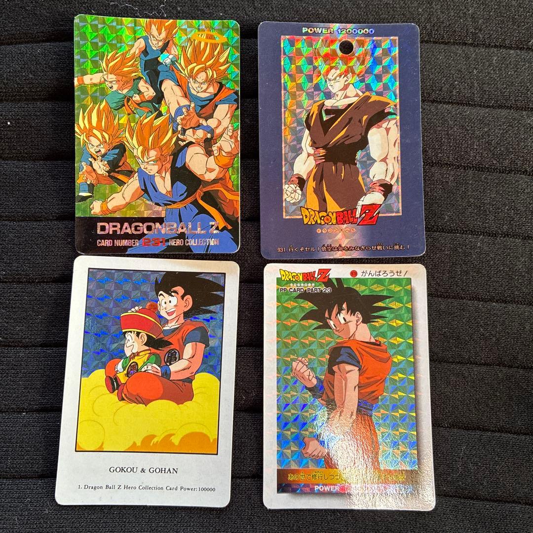 ドラゴンボールZ PPカードコレクション 4枚セット