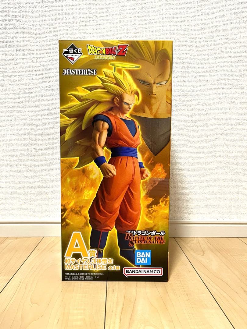 ドラゴンボール 一番くじ