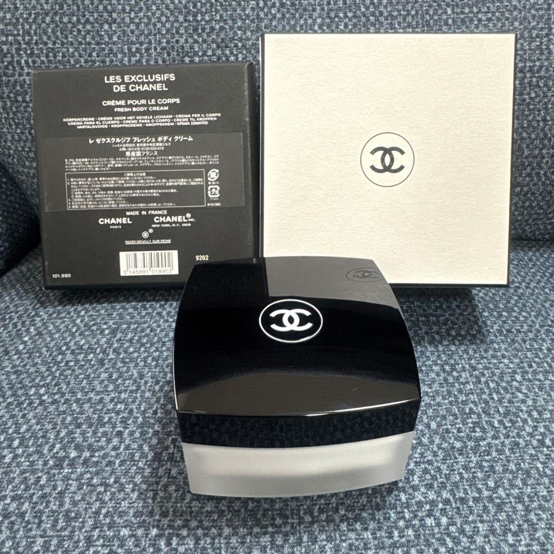 CHANEL レ ゼクスクルジフ フレッシュ ボディ クリーム 150g 0b03a0ec9b040c86be8c21aa-