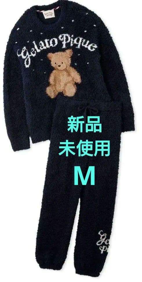 【新品未使用】ジェラートスノーベアジャガードプルオーバー＆ロングパンツ セット