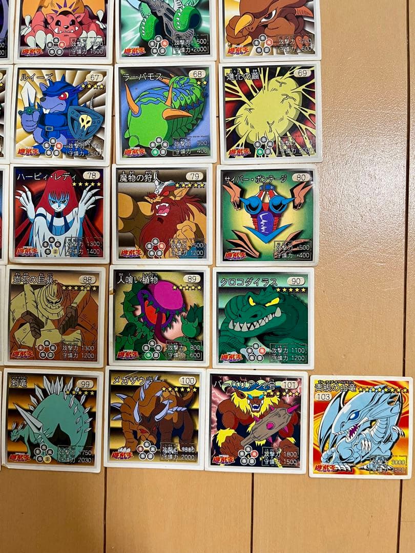 遊戯王 シール シール烈伝 アマダ ブルーアイズホワイトドラゴン キラ